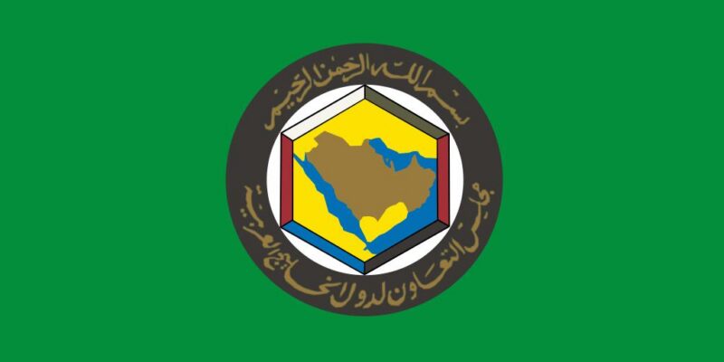 Flag of the Gulf Co-Operation Council