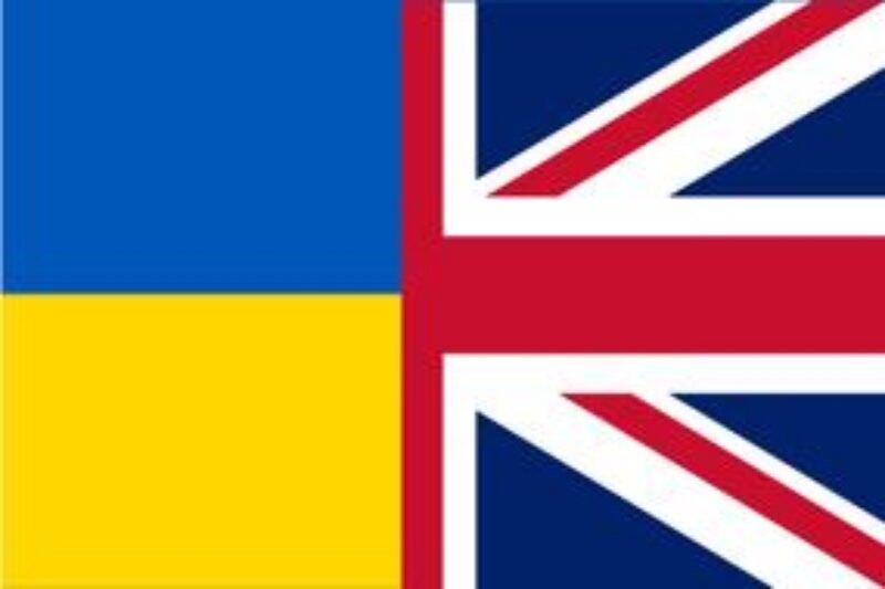 Joint Ukraine-UK Flag
